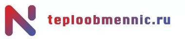 Teploobmennic.ru - подбор, расчет и поставка Теплообменного оборудования по России