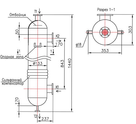 КС 130-1-8×0,8-2 купить на TEPLOOBMENNIC.RU
