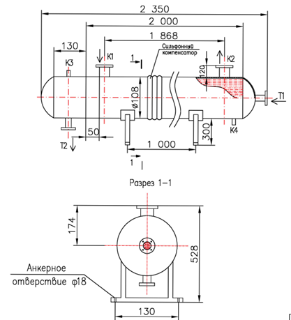 КС 100-2-8×1-6 купить на TEPLOOBMENNIC.RU