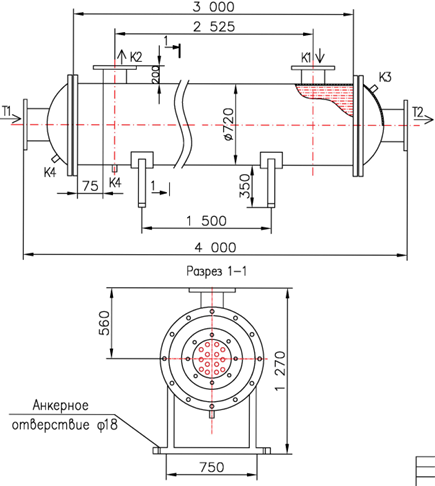 КС 700-3-14×2-133,2 купить на TEPLOOBMENNIC.RU