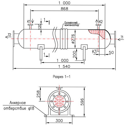 КС 270-1СК-12×1-7 купить на TEPLOOBMENNIC.RU