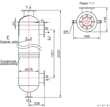КС 270-1,5-8×0,8-12,0 купить на TEPLOOBMENNIC.RU