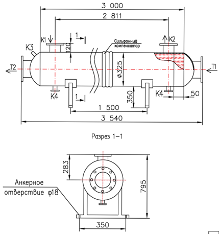 КС 300-3СК-8×1-41,4 купить на TEPLOOBMENNIC.RU