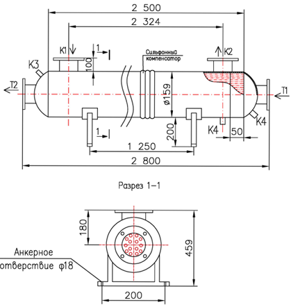 КС 150У-2,5-8×0,8-7,5 купить на TEPLOOBMENNIC.RU