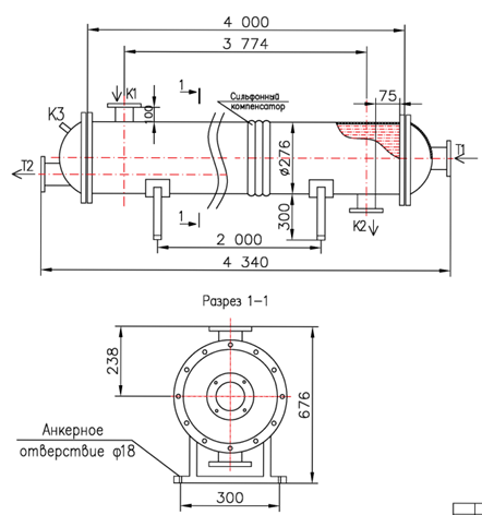 КС 260-4-8×0,8-32,0 купить на TEPLOOBMENNIC.RU