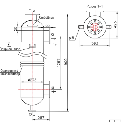 КС 270-1,5-8×1бшг-12,0 купить на TEPLOOBMENNIC.RU