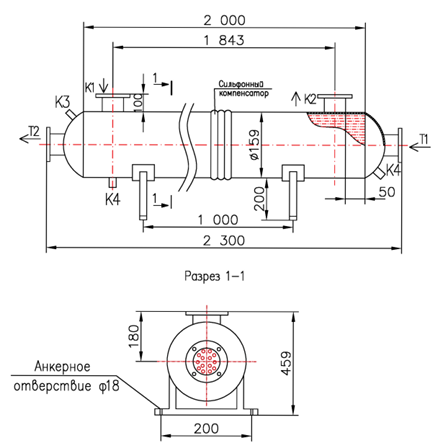 КС 150У-2-8×0,8-6,0 купить на TEPLOOBMENNIC.RU
