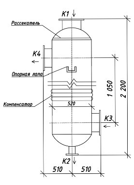 КС-230832 купить на TEPLOOBMENNIC.RU