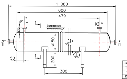 КС 150-0,6-8×0,8-2 купить на TEPLOOBMENNIC.RU