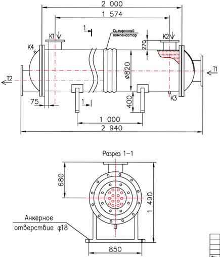 КС 800-2-16×1,5-121 купить на TEPLOOBMENNIC.RU