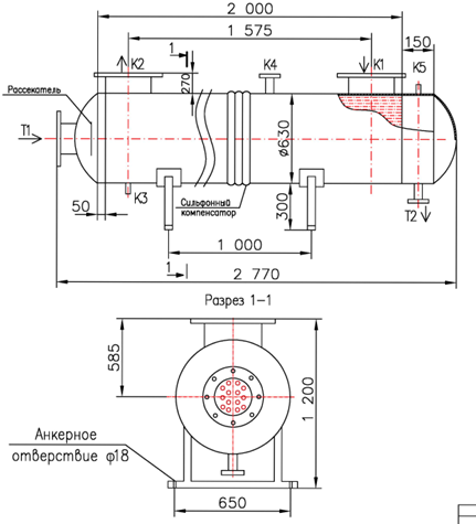 КС 600-2-8×0,8-126 купить на TEPLOOBMENNIC.RU