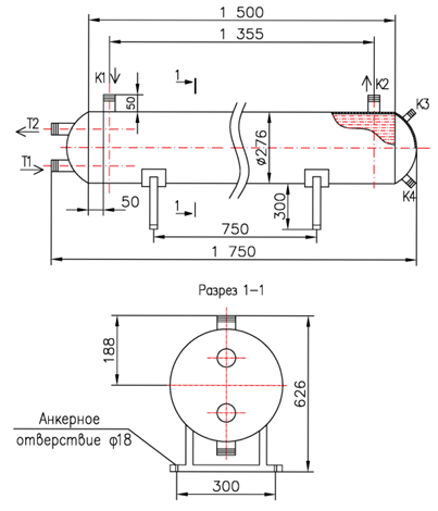 КС 250-1,5-2Х-8×0,8-12 купить на TEPLOOBMENNIC.RU