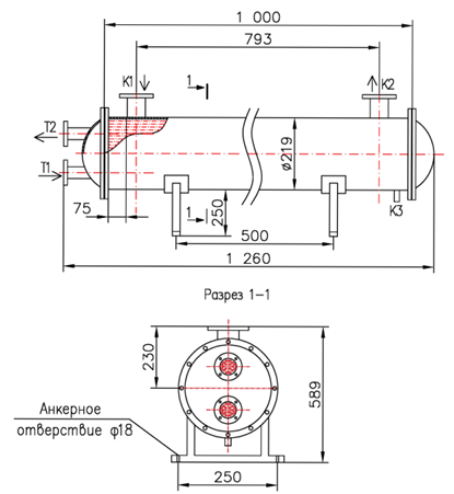 КС 200-1-2Х-8Х-6 купить на TEPLOOBMENNIC.RU