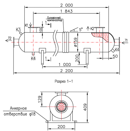 КС 150У-2-8×0,8-6,0-2 купить на TEPLOOBMENNIC.RU