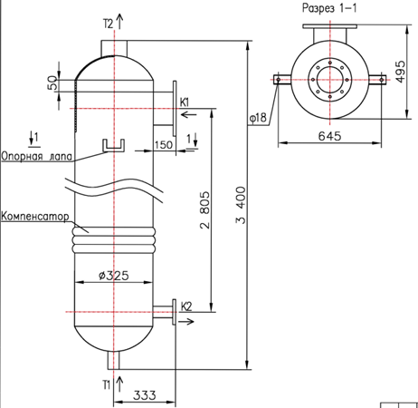 КС 300-3СК-8×0,8-41,4 купить на TEPLOOBMENNIC.RU
