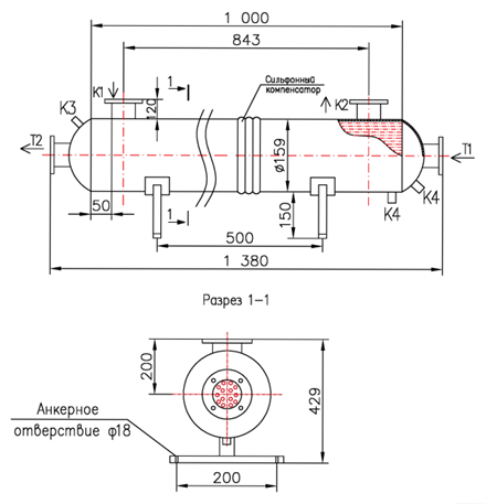 КС 150У-1-8×0,8-3,0 купить на TEPLOOBMENNIC.RU