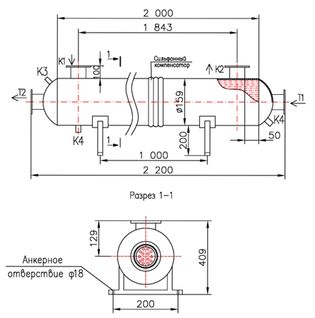 КС 150У-2-8×0,8-6,0-3 купить на TEPLOOBMENNIC.RU