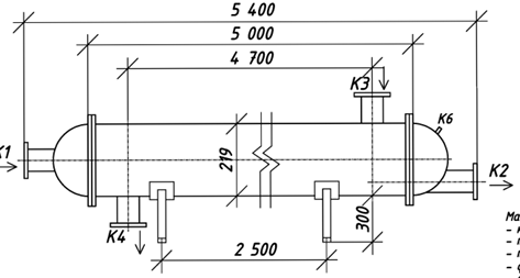 КС 210Р-5СП-Б купить на TEPLOOBMENNIC.RU