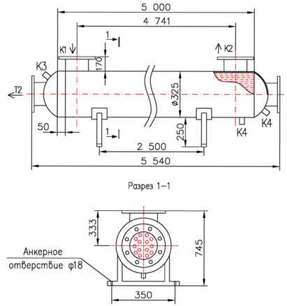 КС 300-5-8×0,8-69 купить на TEPLOOBMENNIC.RU