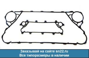 Уплотнения Теплохит ТПР 4X