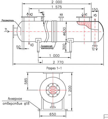 КС 600-2-8×0,8-126 | Интернет-магазин TEPLOOBMENNIC.RU