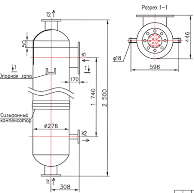 КС 250-2СК-8×0,8-16 | Интернет-магазин TEPLOOBMENNIC.RU