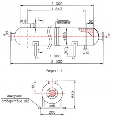 КС 150У-2-8×0,8-6,0 | Интернет-магазин TEPLOOBMENNIC.RU