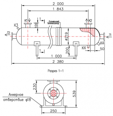 КС 200-2-8×0,8-12,0 | Интернет-магазин TEPLOOBMENNIC.RU