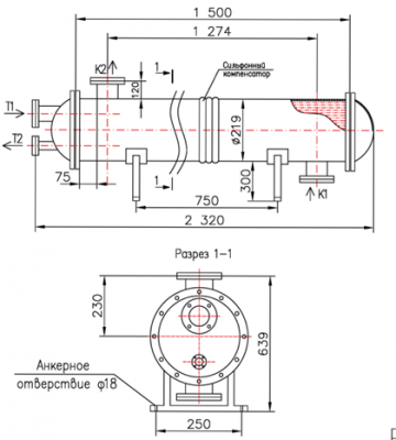 КС 200-1,5P-16×3-4,3 | Интернет-магазин TEPLOOBMENNIC.RU