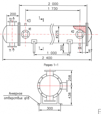 КС 250-2-8×0,8-16 | Интернет-магазин TEPLOOBMENNIC.RU