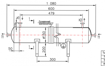 КС 150-0,6-8×0,8-2 | Интернет-магазин TEPLOOBMENNIC.RU