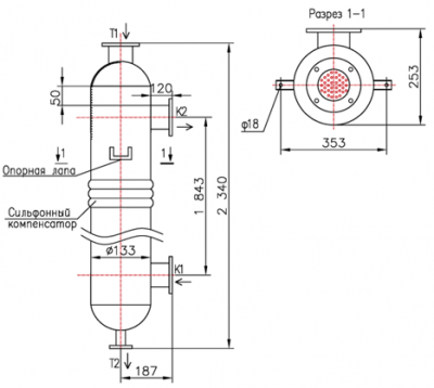 КС 130-2-8×0,8-3,96 | Интернет-магазин TEPLOOBMENNIC.RU
