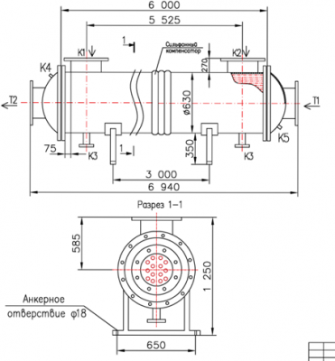 КС 600Р-6СК-12×1-266 | Интернет-магазин TEPLOOBMENNIC.RU