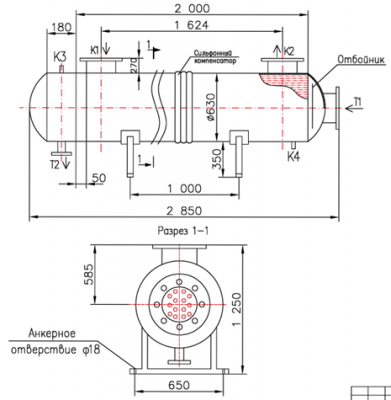 КС 600-2СК-8×0,8-126 | Интернет-магазин TEPLOOBMENNIC.RU