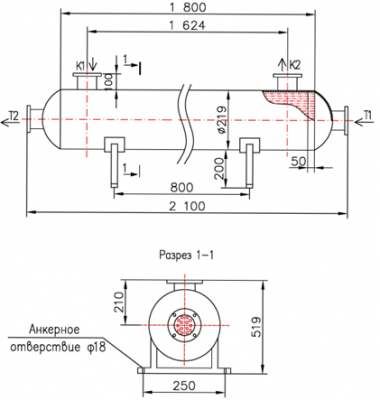 КС 210-1,8-8×0,8-10,8 | Интернет-магазин TEPLOOBMENNIC.RU