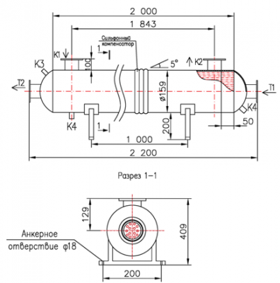 КС 150У-2-8×0,8-6,0-2 | Интернет-магазин TEPLOOBMENNIC.RU