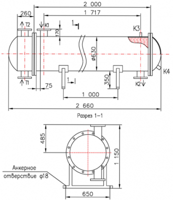 КС 600Р-2СП-4Х-20×2-48 | Интернет-магазин TEPLOOBMENNIC.RU