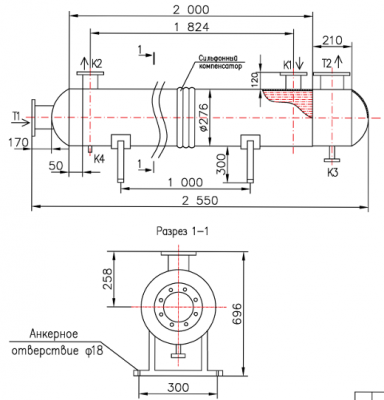 КС 250-2СК-8×0,8-16 | Интернет-магазин TEPLOOBMENNIC.RU