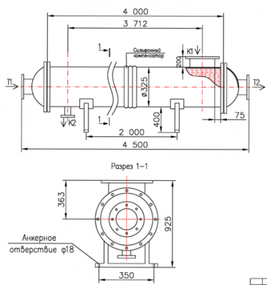 КС 300-4-12×1-37,44 | Интернет-магазин TEPLOOBMENNIC.RU