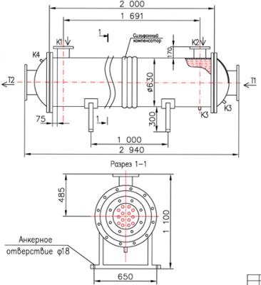 КС 600-2-12×1,5-88 | Интернет-магазин TEPLOOBMENNIC.RU