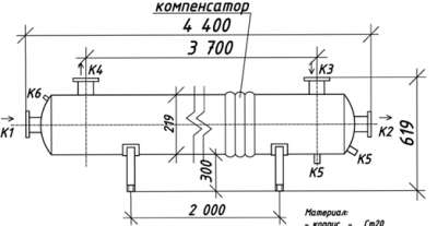 КС 210-4СК-8×0,8-Б | Интернет-магазин TEPLOOBMENNIC.RU