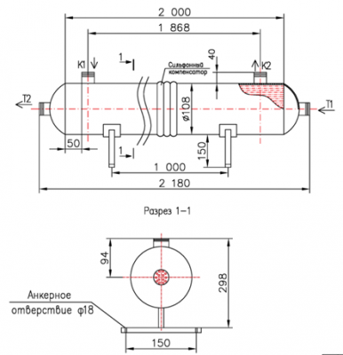 КС 100-2СК-8×0,8-2 | Интернет-магазин TEPLOOBMENNIC.RU