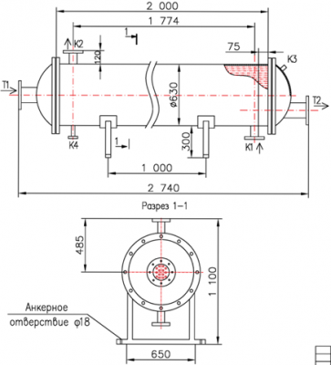КС 600-2Р-25×1-41 | Интернет-магазин TEPLOOBMENNIC.RU