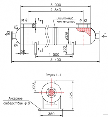 КС 300-3-8×0,8-41,0 | Интернет-магазин TEPLOOBMENNIC.RU