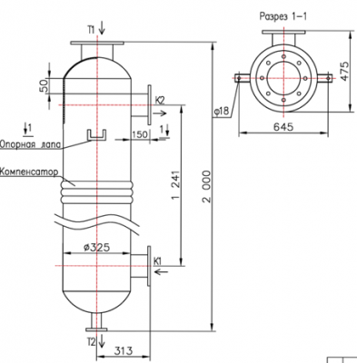 КС 300-1,5СК-8×0,8-20,7 | Интернет-магазин TEPLOOBMENNIC.RU