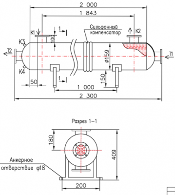 КС 150-2-8×0,8-6,0 | Интернет-магазин TEPLOOBMENNIC.RU