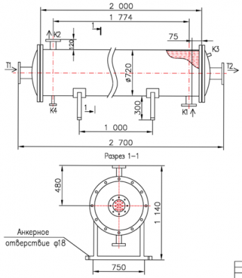КС 700-2Р-25×1,5-41 | Интернет-магазин TEPLOOBMENNIC.RU