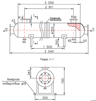 КС 300-3СК-8×1-41,4 | Интернет-магазин TEPLOOBMENNIC.RU