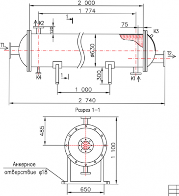 КС 600-2Р-25×1-41,9 | Интернет-магазин TEPLOOBMENNIC.RU