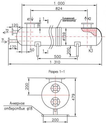 КС 200-4-8×0,8-24 | Интернет-магазин TEPLOOBMENNIC.RU